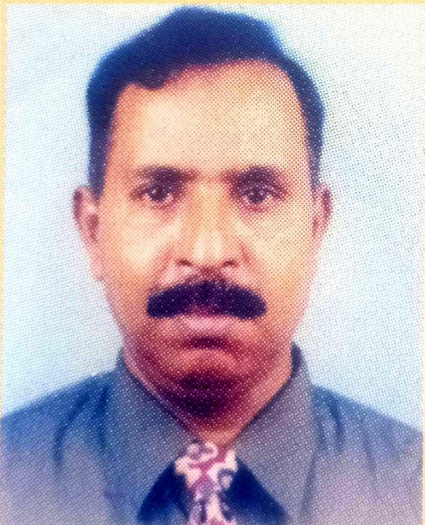 Md Rezaul Islam ITP
