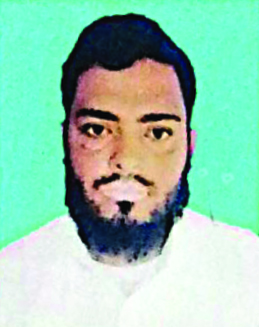 Md. Maynul Islam